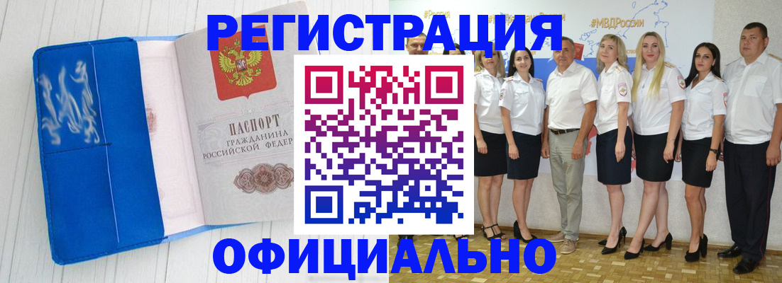 пропишу в квартире в Кашине